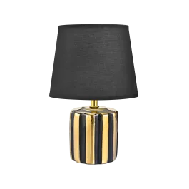 Niska cena ZUMALINE HS9143-BL CZARNO/ZLOTA LAMPA STOLOWA