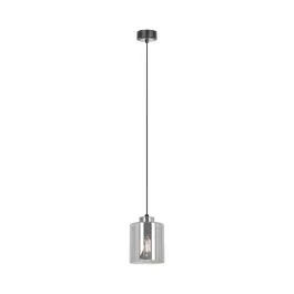 KAJA K-5525 LUNA LAMPA WISZACA Szybka wysyłka