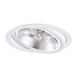 Ruchome oczko podtynkowe Nero białe 1xGU10 Oferta limitowana