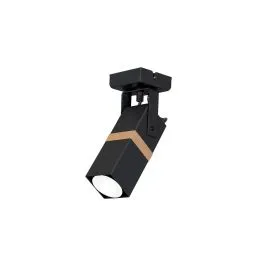 KINKIET VIDAR BLACK 1XGU10 Sprawdź teraz