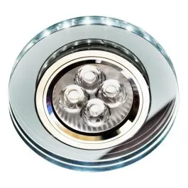 Super okazja Oczko sufitowe SS-23 CH/TR+WH GU10 LED SMD 2226941