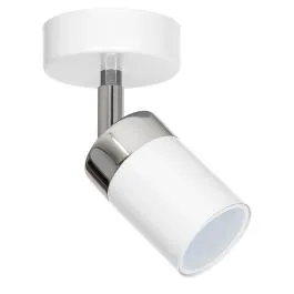 KINKIET JOKER WHITE/CHROME 1XGU10 Zniżka