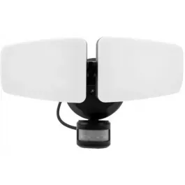 Oferta limitowana Naświetlacz LED Podwójny z Czujnikiem Ruchu 2x12W EC20692