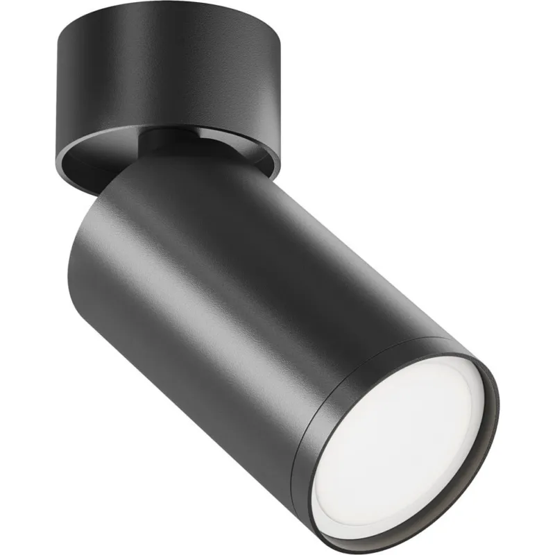 Oferta Reflektor sufitowy Focus S 5,2cm H12,8cm czarny Maytoni