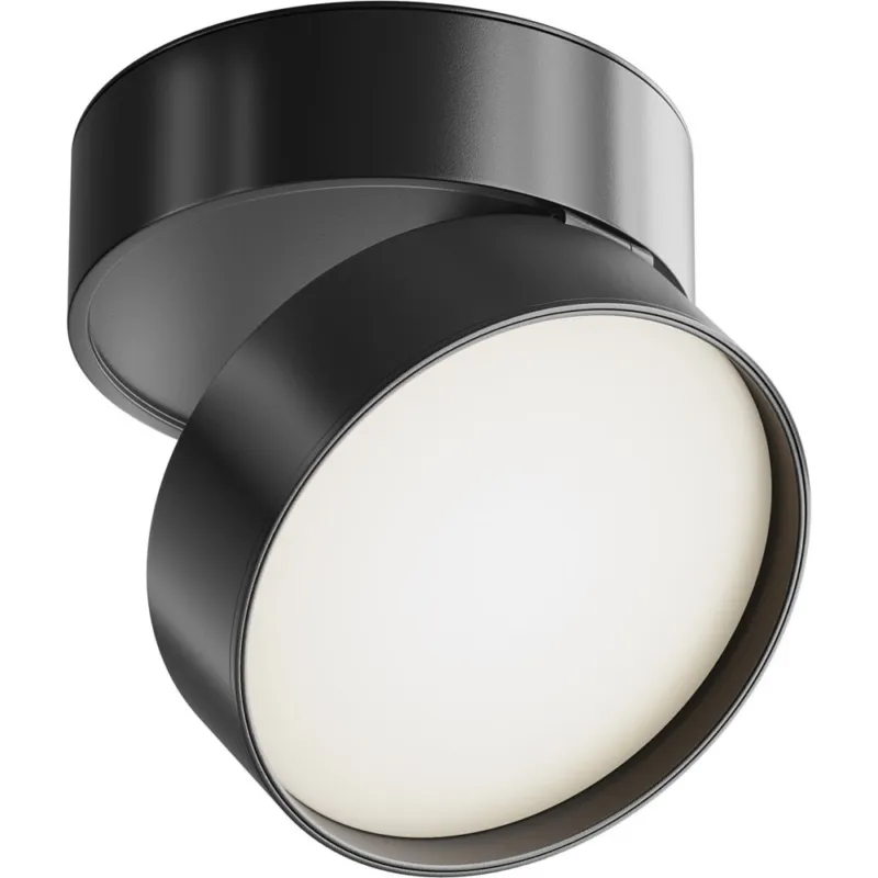 Do wyczerpania zapasów Reflektor kierunkowy Onda LED 4000K 12cm czarny Maytoni