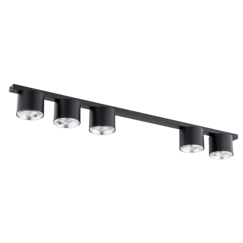 Czarna listwa z pięcioma reflektorami Emibig 1310/5 Nano 4xES111 116cm Promocja