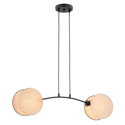 Cena promocyjna Czarna lampa wisząca z okręgami w styul naturalnym Emibig 1328/2 Motif 2xE27 70cm