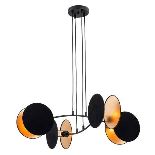 Czarno złota designerska lampa wisząca z okręgami Emibig 1325/4 Motif 4xE27 Popularny