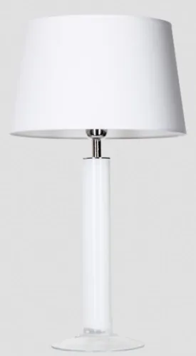 Zamów teraz Lampa nocna stołowa szklana podstawa i biały abażur 4Concepts L054164217 Little Fjord E27 62cm x 33cm