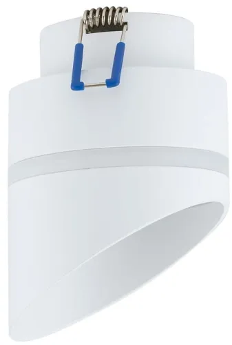 Biała okrągła lampa podtynkowa ścięty walec Nowodvorski 10486 Vis GX53 8,5cm Obniżka ceny