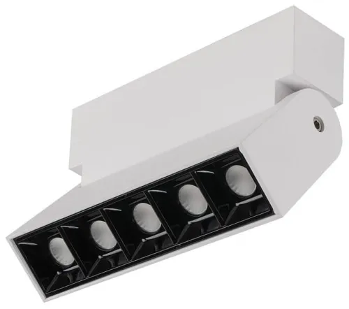 Biało czarna lampa sufitowa reflektor Nowodvorski 10067 Focus Mini LED 10W 3000K Wyjątkowa oferta