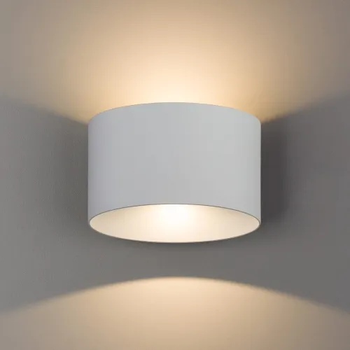 Łatwy zwrot Walcowa biała łazienkowa lampa ścienna kinkiet Nowodvorski 8140 Ellipses LED 2x5W 3000K IP54