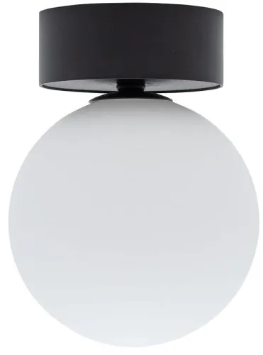 Lampa sufitowa biała szklana kula na czarnej rozecie Nowodvorski 10302 Kier S G9 12cm x 15,5cm Zamów teraz