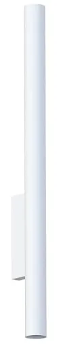 Biała lampa ścienna kinkiet walec Nowodvorski 10758 Fourty Wall XL 2xGU10 R35 60cm Nowy