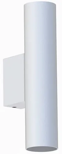 Zamów teraz Biała lampa ścienna kinkiet walec Nowodvorski 10752 Fourty Wall M 2xGU10 R35