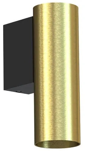 Mosiężno czarna lampa ścienna kinkiet walec Nowodvorski 10748 Fourty Wall S GU10 R35 Wyjątkowa oferta
