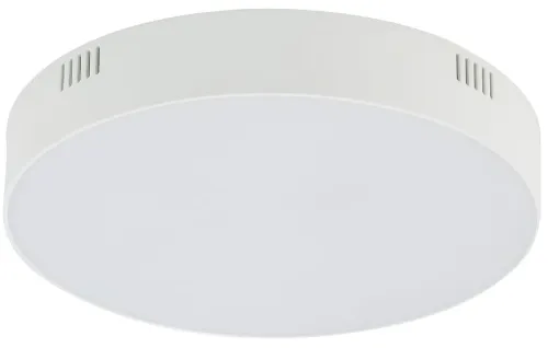Biała lampa sufitowa okrągły plafon Nowodvorski 10404 Lid Round LED 35W 3000K 4cm x 21cm Szybka dostawa