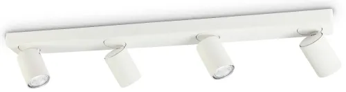 Biała lampa sufitowa punktowa spot cztery regulowane reflektory na listwie Ideal Lux 229089 Rudy 4xGU10 75cm Oferta limitowana
