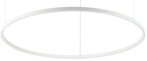 Biała lampa wisząca obręcz światło w dół Ideal Lux 229478 Oracle Slim LED 55W 3000K 90cm Najlepsza cena