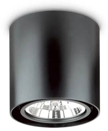 Zniżka Czarna lampa sufitowa punktowa spot regulowana Ideal Lux 243450 Mood ES111 15cm x 15cm