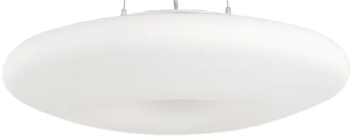 Biała szklana lampa wisząca Ideal Lux 019741 Glory 5xE27 60cm x 235cm Ekspresowa dostawa