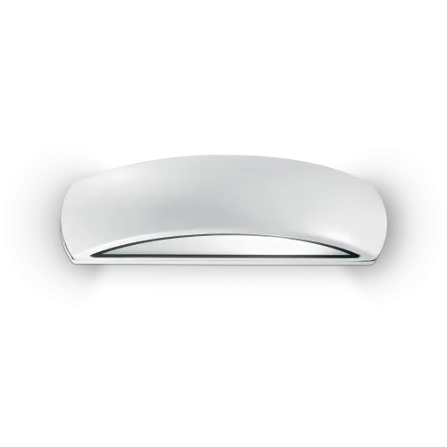 Biała aluminiowa lampa ścienna zewnętrzna światło góra - dół Ideal Lux 092195 Giove E27 IP54 33cm Niska cena