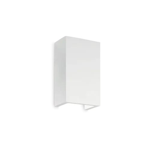 Biała metalowa płaska sześcienna lampa ścienna kinkiet Ideal Lux 214689 Flash G9 Wyprzedaż