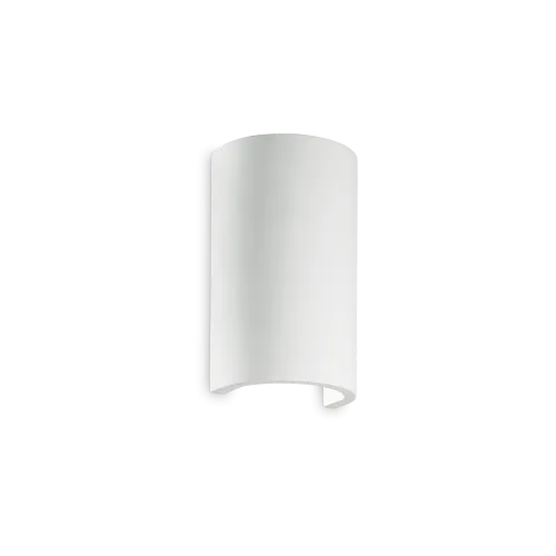 Biała lampa ścienna kinkiet walec Ideal Lux 214696 Flash Gesso G9 Ograniczona ilość