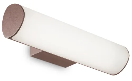 Kawowa zewnętrzna lampa ścienna kinkiet walec na elewację Ideal Lux 246949 Etere LED 10W 1130LM 4000K IP44 Premium
