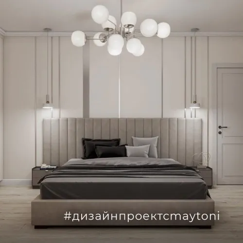 Wyjątkowa oferta Lampa Sufitowa Żyrandol Maytoni MOD221-PL-12-N Erich 14xE14 110x50x70cm nikiel szklane kule
