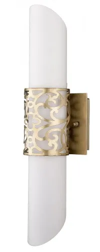 Okazja Lampa ścienna Kinkiet Maytoni H260-02-N Venera 2xE14 11x12x45cm mosiądz