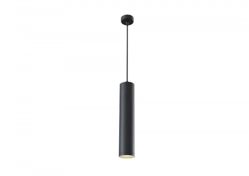 Ostatnia szansa Lampa Wisząca Punktowa Maytoni P075PL-01B Shelby GU10 6,5cm x 180cm czarny