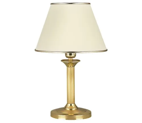 Tylko dziś Klasyczna lampa nocna stołowa z mosiężną satynową podstawą i abażurem ecru Jupiter 288 CL-N ms Classic E27 44cm