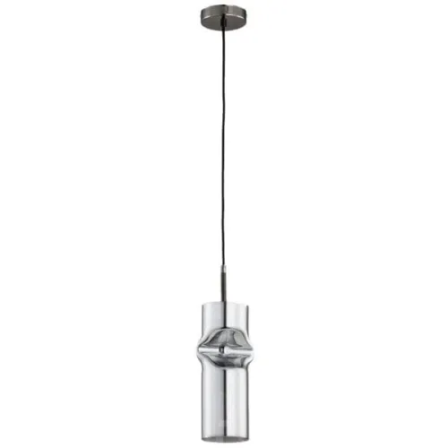 Nowoczesna grafitowa lampa na jedną żarówkę z szklanym smukłym kloszem Kapris Grafit Alfa 60577 E27 90cm x 13cm Szybka wysyłka
