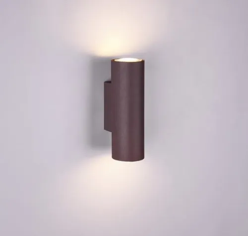 Szybka dostawa Lampa ścienna kinkiet punktowy Trio 212400224 Marley 2xGU10 miedziany