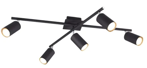 Wyprzedaż Lampa sufitowa regulowana z reflektorami Trio 612400532 Marley 5xGU10 22cm x 57cm x 75cm czarny