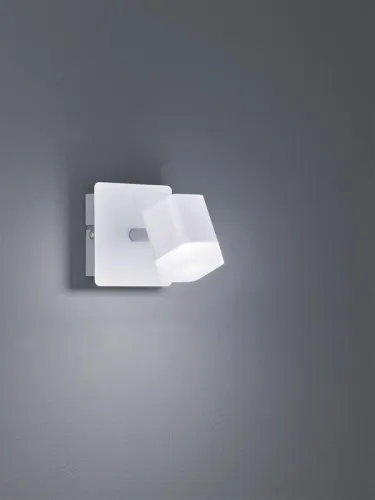 Łatwy zwrot Kinkiet lampa ścienna biała regulowany sześcian kostka box RL R82151131 Roubaix LED 4W 3000K