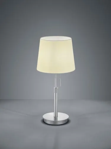 Lampa stołowa Nocna Trio 509100107 Lyon E27 56cm x 25cm Nikiel Biały Tani